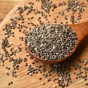 Sia Seed 200 gm jar